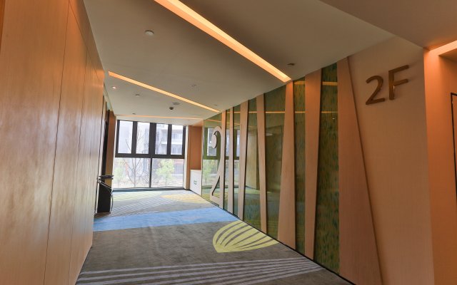 Holiday Inn Express Emei Mountain by IHG