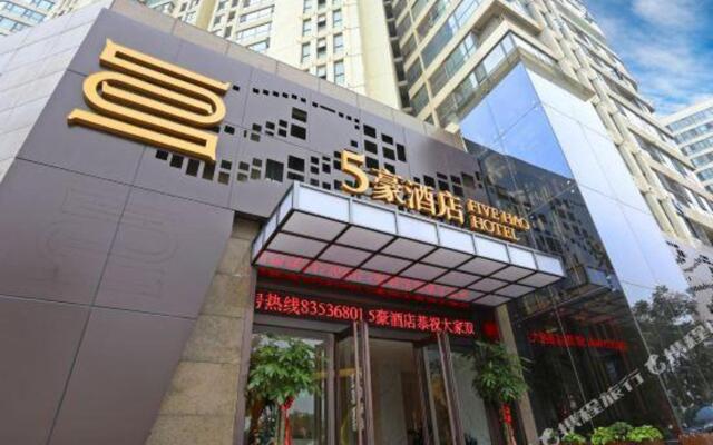 Xi'an 5hao Hotel