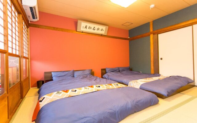 Guest House Kyorakuya Kinkakuji