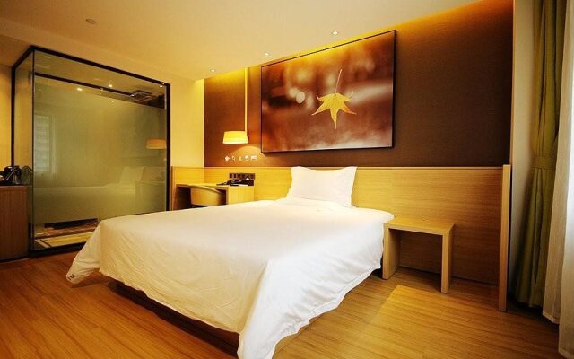 IU Hotels·Lanzhou Dongfanghong Square Gaolan Road