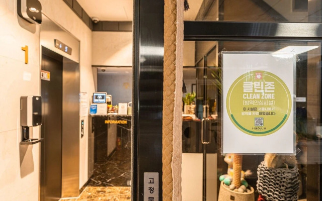 Geumcheon Hotel Triple 8