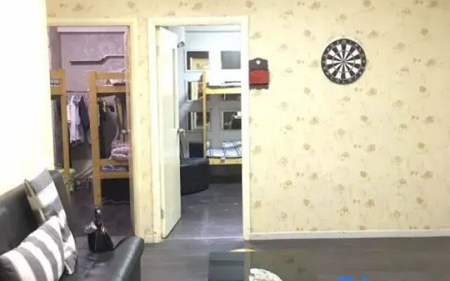 Shanghai Fuxiang Hostel