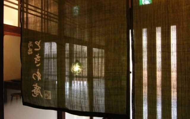 Tokiwa-an Machiya Residence Inn