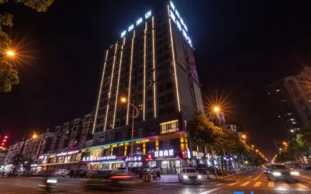 Yicheng Hotel (Hanshou Wanda Branch)