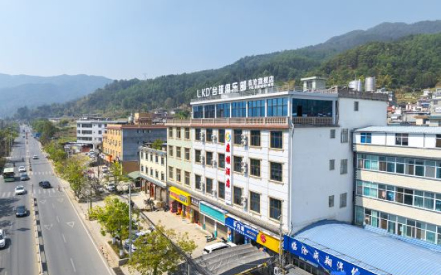 Lincang Kangshun Hotel (Technical Institute) — 2-star hotel in Lincang