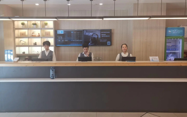 Hanting Hotel Guangzhou Tianhe