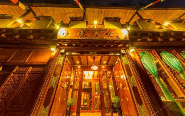 Shangri-La Xiangjiange Homestay