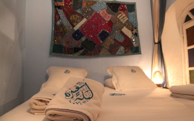 Riad Persephone