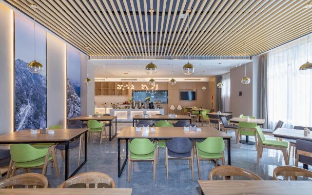 Atour Hotel Wuhan Mulan Poshang Tower