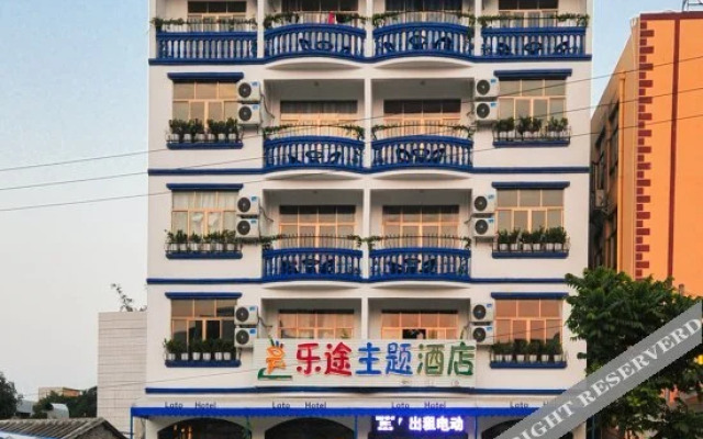Jiuqi Letu Themed Hotel