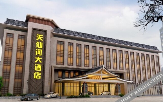安庆天仙河大酒店