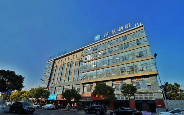 Hanting Hotel Nantong Jinfeida Plaza Branch