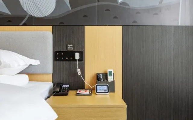 Shankee Hotel (Qichun Bus Station) – Guest Rooms – Huanggang
