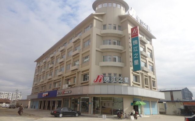 GreenTree Inn Fujian Fuzhou Software Park River View Business Hotel