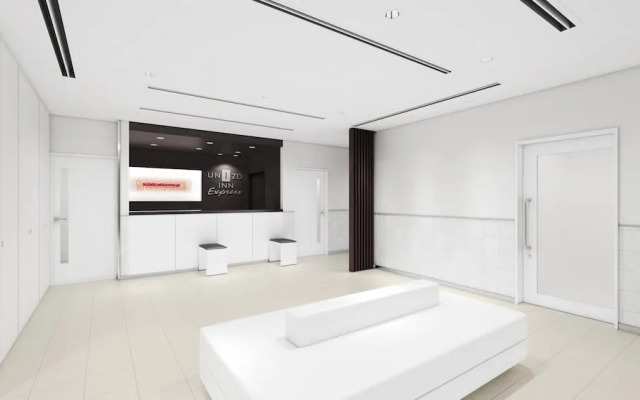 Four Points Flex by Sheraton Utsunomiya