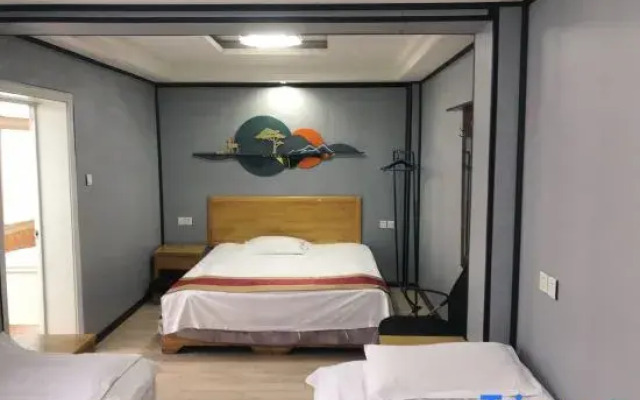 Yianhotel