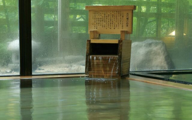 Royal Hotel YAMANAKA ONSEN KAJIKASO
