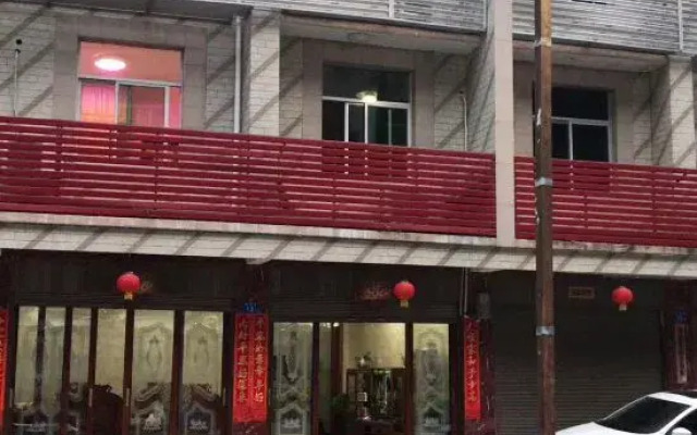 Qingyunshan Jieyou Hostel
