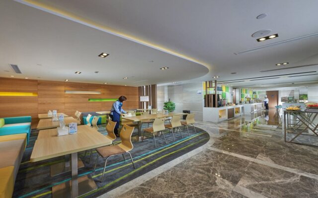 Holiday Inn Express Hangzhou Huanglong, an IHG Hotel