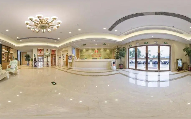 Weisge International Hotel (Lu'an Yaoli)