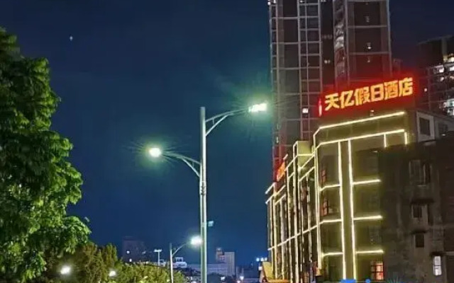 Tianyi Holiday Hotel