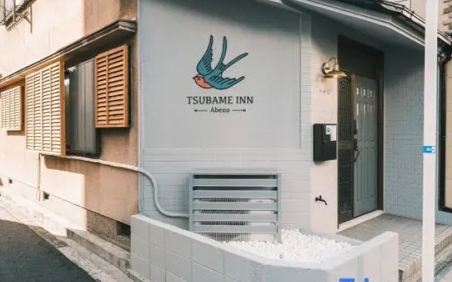 Tsubame Inn Abeno - Vacation Stay 16200