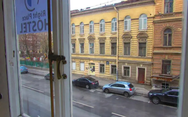 Right Place na Kovenskom