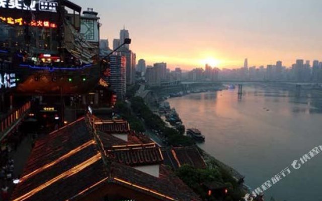 Chongqing Xinhao Theme Hotel