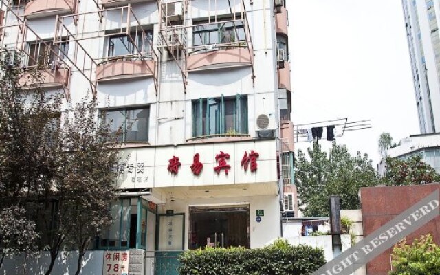 Iforest Hostel (Shanghai People's Square, Dashijie Metro Station)