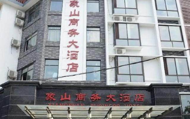 Xiangshan Business Hotel