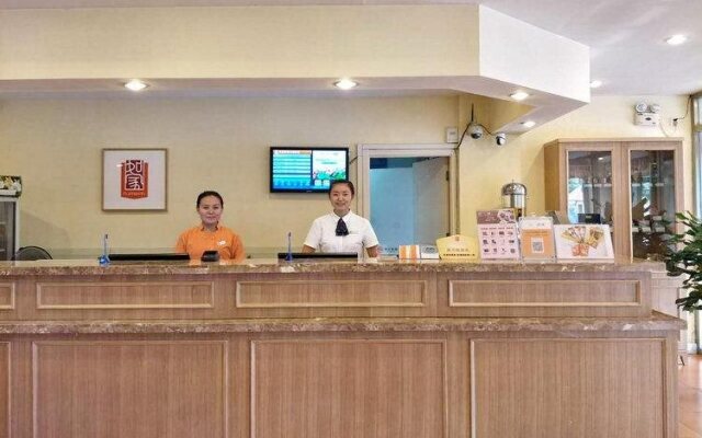 Home Inn - Tianjin Jinghai Daqiuzhuang Store