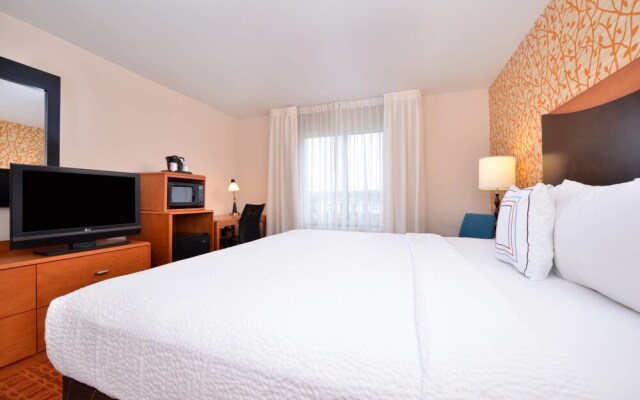 Fairfield Inn & Suites Asheboro