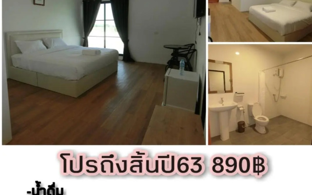 White House Hotel Suphanburi