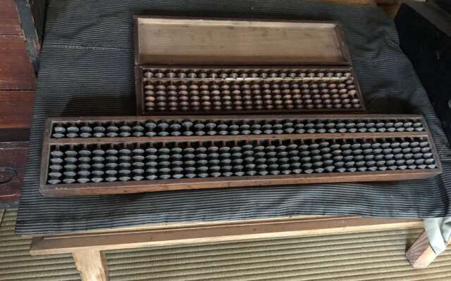 Nouka Minpaku Seiryuan