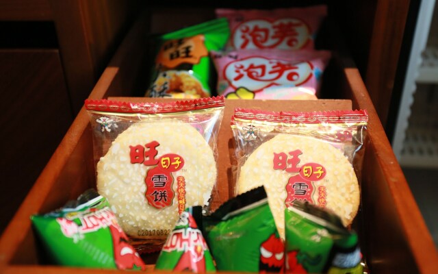 San Want Hotel Xining