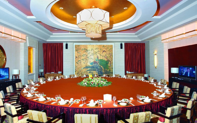 Quanzhou Guest House Hotel