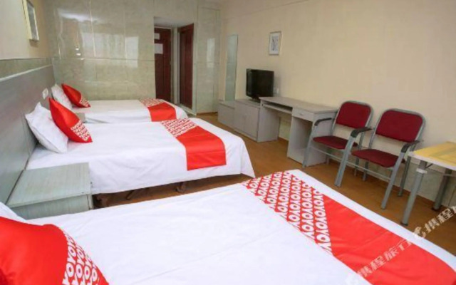 Taian Guangcai Shanshui Hostel