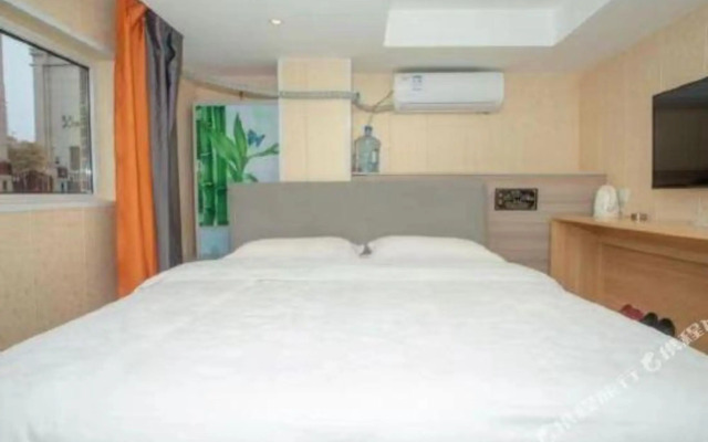 Tianjin Yinkuo Smart Hotel