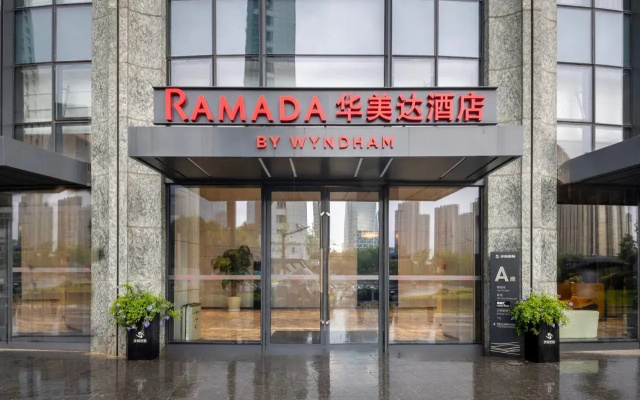 Ramada By Wyndham Hangzhou Yuhang