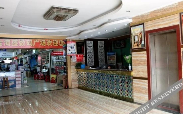 佛山鑫海优选酒店(广佛智城店)