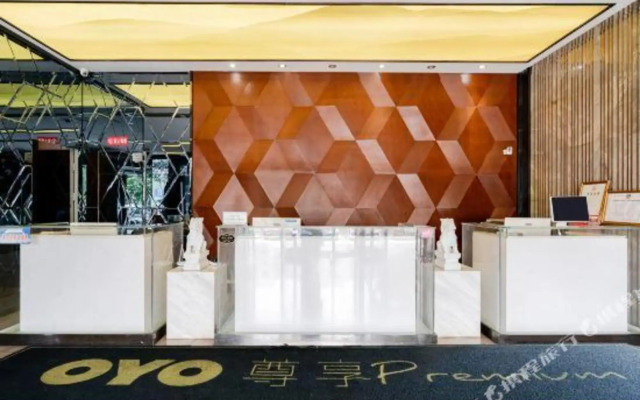 Yihe Hotel