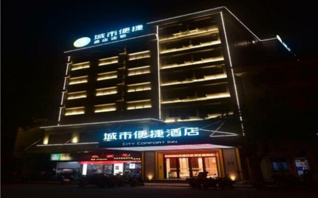 City Comfort Inn Dongfang Jiefang Xi Road