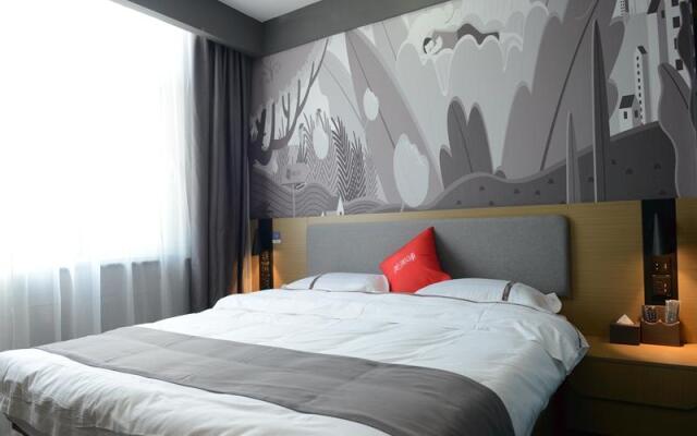 Thank Inn Hotel Hebei Dingzhou Chang'an Automobile Industrial Park