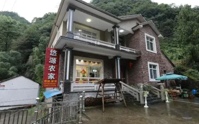 Anji Youyuan Farmhouse