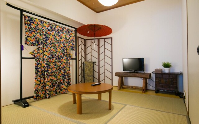 Hakata Tatami Room