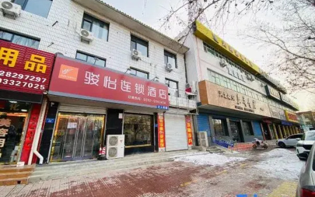 Junyi Chain Hotel (Xiong County)