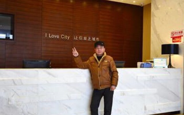 City Comfort Inn Wuhan Wuhu
