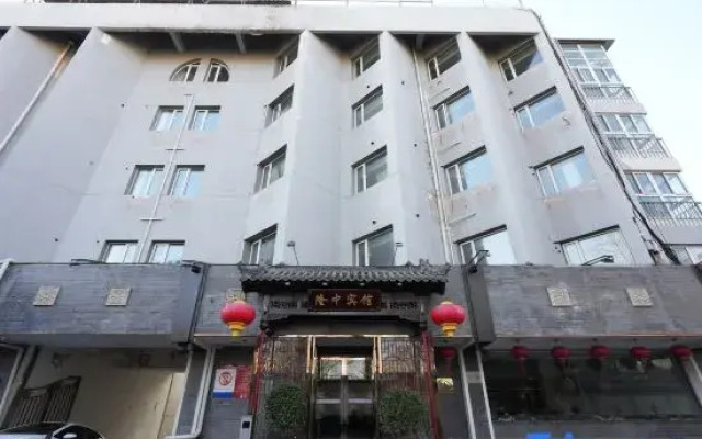 Longzhong Hotel