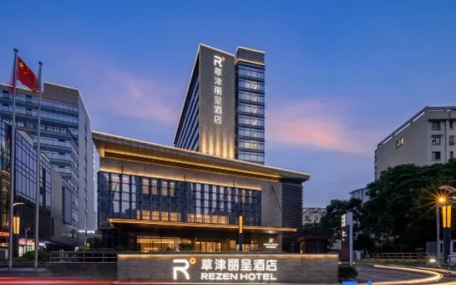 Rezen Hotel – Exterior – Wuxi