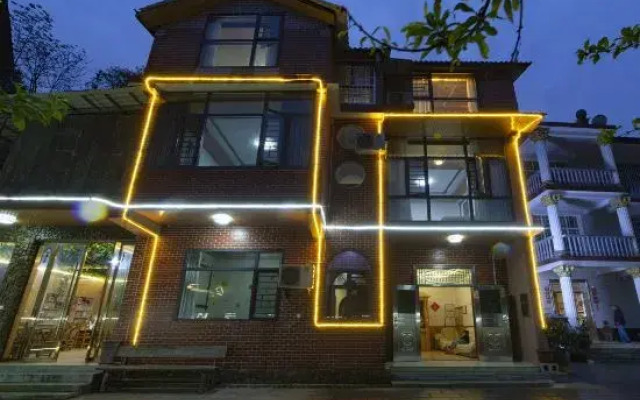 Wulingyuan Jingming Courtyard Inn (Forest Park Branch)